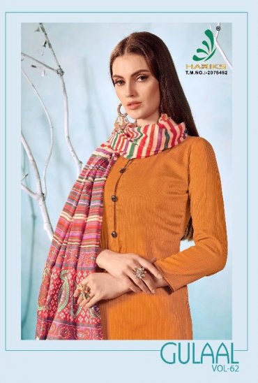 Hariks Gulaal Wholesale Cotton Silk Material On sale Price Hariks Gulaal Wholesale Cotton Silk Material On sale Price