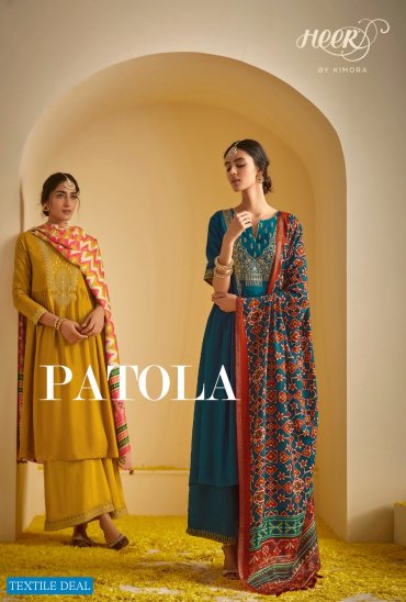 KIMORA PRESENT PATOLA TUSSAR SILK EMBROIDERY EXCLUSIVE FANCY SALWAR KAMEEZ SELLER KIMORA PRESENT PATOLA TUSSAR SILK EMBROIDERY EXCLUSIVE FANCY SALWAR KAMEEZ SELLER