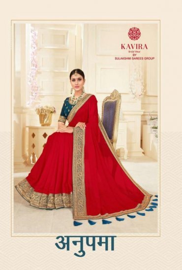 Kavira Anupama Wholesale Festive Indian Saree Catalog Kavira Anupama Wholesale Festive Indian Saree Catalog