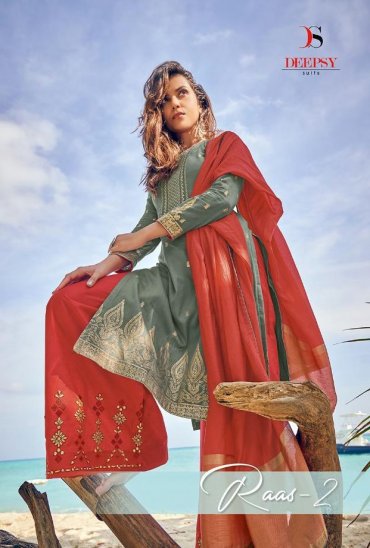 RAAS 2 BY DEEPSY PURE JAM COTTON ETHNIC SALWAR KAMEEZ WHOLESALER RAAS 2 BY DEEPSY PURE JAM COTTON ETHNIC SALWAR KAMEEZ WHOLESALER