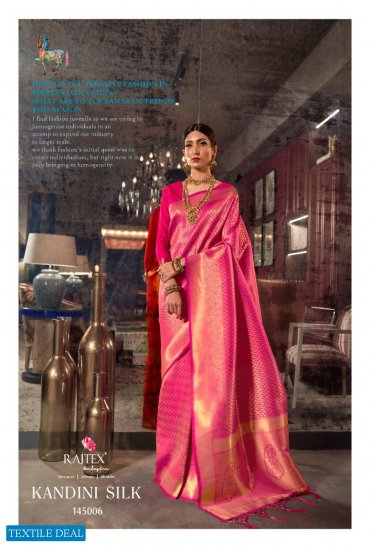 RAJTEX PRESENTS KANDINI SILK HANDLOOM WEAVING DESIGNER TRADITIONAL WEAR SAREE CATALOGS SELLER RAJTEX PRESENTS KANDINI SILK HANDLOOM WEAVING DESIGNER TRADITIONAL WEAR SAREE CATALOGS SELLER