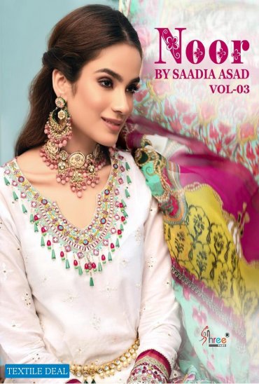 SHREE FABS NOOR BY SAADIA ASAD VOL 3 COTTON PAKISTANI EID SALWAR KAMEEZ SHREE FABS NOOR BY SAADIA ASAD VOL 3 COTTON PAKISTANI EID SALWAR KAMEEZ