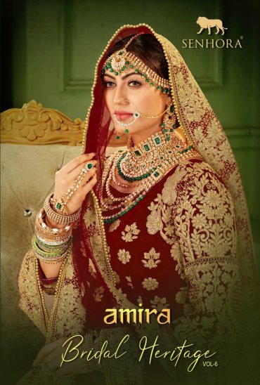 Senhora Amira bridal Heritage Vol-6 Wholesale Designer Lehengas Senhora Amira bridal Heritage Vol-6 Wholesale Designer Lehengas