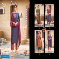 100 Miles Cuba Wholesale Kurti With Pant And Dupatta 3 Piece Ready Made Suits