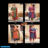 100 Miles Cuba Wholesale Kurti With Pant And Dupatta 3 Piece Ready Made Suits