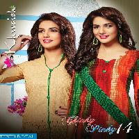 khwaish Chinky pinky 14 Wholesale Two Top Patiyala Dress material
