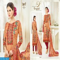 Rani Safeena vol-2 Wholesale pure indian salwar suits