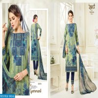 Rani Safeena vol-2 Wholesale pure indian salwar suits