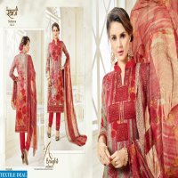 Rani Safeena vol-2 Wholesale pure indian salwar suits