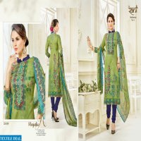 Rani Safeena vol-2 Wholesale pure indian salwar suits