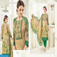 Rani Safeena vol-2 Wholesale pure indian salwar suits