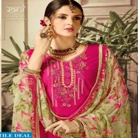 Rani coconut vol-5 Wholesale indian Ethnic Dress material