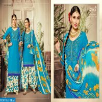 Rani coconut vol-5 Wholesale indian Ethnic Dress material