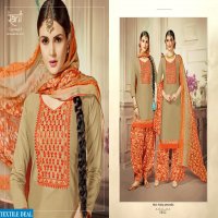 Rani coconut vol-5 Wholesale indian Ethnic Dress material