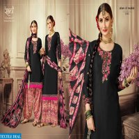 Rani coconut vol-5 Wholesale indian Ethnic Dress material