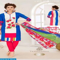 Rutu Priya vol 6 Wholesale Designer Cotton Printed Dress Material
