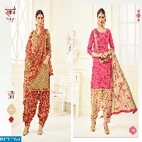 Rani Surprise Ready made patiyala Salwar suits wholesaler