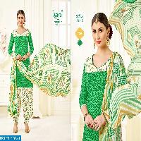 Rani Surprise Ready made patiyala Salwar suits wholesaler