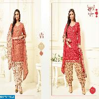 Rani Surprise Ready made patiyala Salwar suits wholesaler