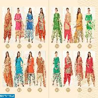 Rani Surprise Ready made patiyala Salwar suits wholesaler