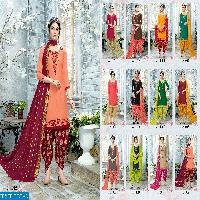 Rani suhagan Wholesale Salwar kameez