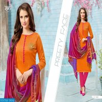 Rani Selfie Wholesale cotton Dress material