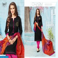 Rani Selfie Wholesale cotton Dress material