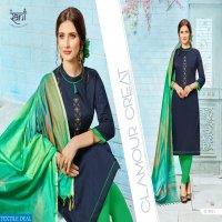Rani Selfie Wholesale cotton Dress material