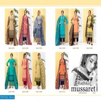 Radhika mussaret vol-2 Wholesale cambric cotton dress material