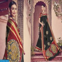 LT mayuri Wholesale indian Ethnic Sarees