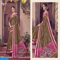 LT mayuri Wholesale indian Ethnic Sarees