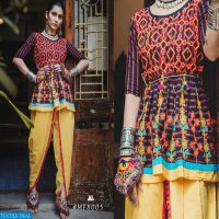 Mesmora Dholida Wholesale Female kedia collection