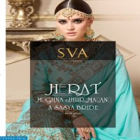 SVA heart Wholesale party-wear indian Sarees