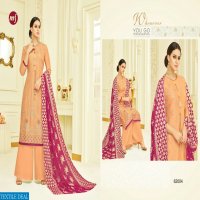 MF Zaara Wholesale udapa Silk party-wear Dresses