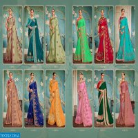 Shangrila pankhudi Wholesale Ethnic sarees