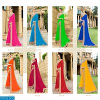 Saroj miss world vol-4 Wholesale Party-wear Ethnic Saree