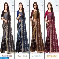 janvi mango Silk Wholesale Ethnic Sarees