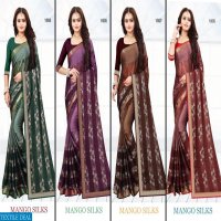 janvi mango Silk Wholesale Ethnic Sarees