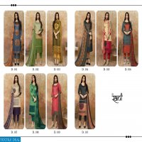 Rani Starlet vol-1 Wholesale Dress material