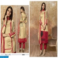 Rani Starlet vol-1 Wholesale Dress material