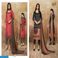 Rani Starlet vol-1 Wholesale Dress material