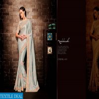 Nakkashi Ekaani Wholesale Ethnic Sarees