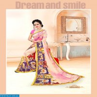 Mahalaxmi Super Gold vol-1 Wholesale printed Saree