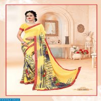 Mahalaxmi Super Gold vol-1 Wholesale printed Saree