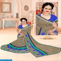 Mahalaxmi Super Gold vol-1 Wholesale printed Saree
