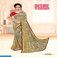 Mahalaxmi Super Gold vol-1 Wholesale printed Saree