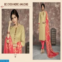 Rani Zhankar vol-1 Wholesale Dress Material