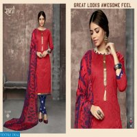 Rani Zhankar vol-1 Wholesale Dress Material