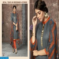 Rani Zhankar vol-1 Wholesale Dress Material