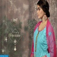 Rani Zhankar vol-1 Wholesale Dress Material